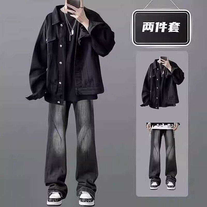 牛仔外套休闲套装男春秋季新款潮牌痞帅宽松复古日系工装穿搭一套