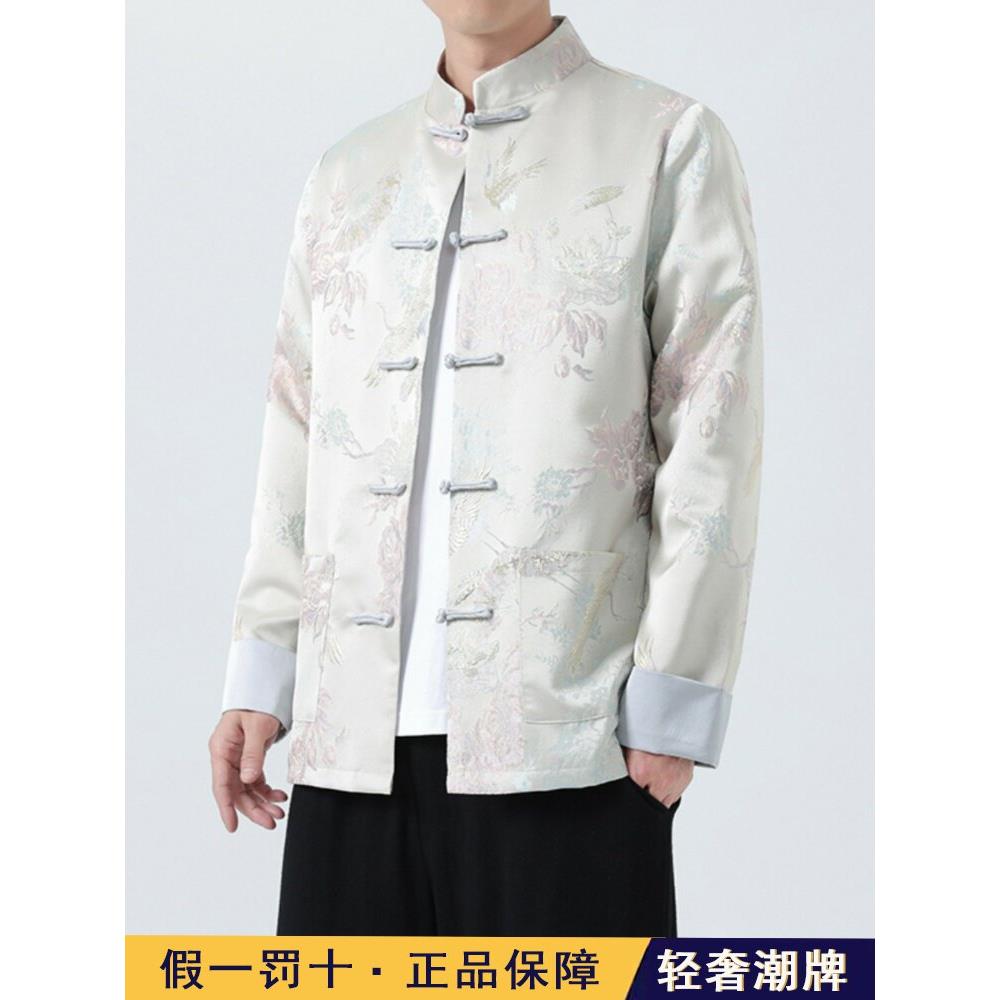 高端新中式男装春秋覆古唐装夹克中山装外套大码文艺禅意改良汉服