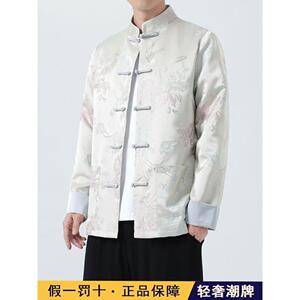 高端新中式男装春秋覆古唐装夹克中山装外套大码文艺禅意改良汉服