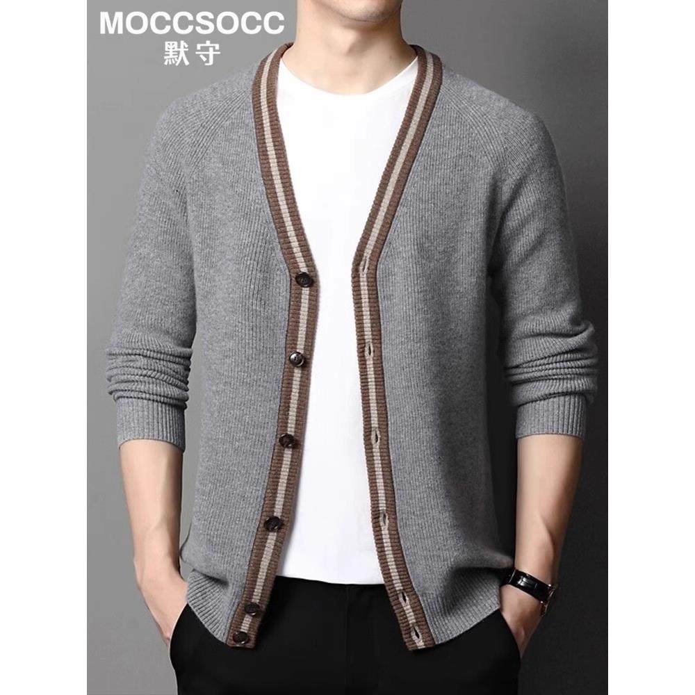 默守2025新款冬季加厚山羊绒衫男纯羊绒开衫毛衣外套休闲针织衫潮,男装,针织衫/毛衣,淘宝优惠券,粉丝福利购,淘宝优惠卷