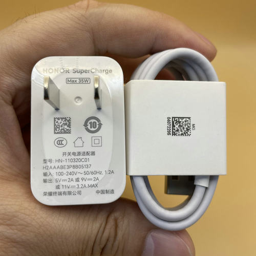 荣耀畅玩60 Plus原装超级快充（35W充电器+3A Type C数据线）畅玩50 Plus 11V3.2A Max35W充电器HN-110320C01
