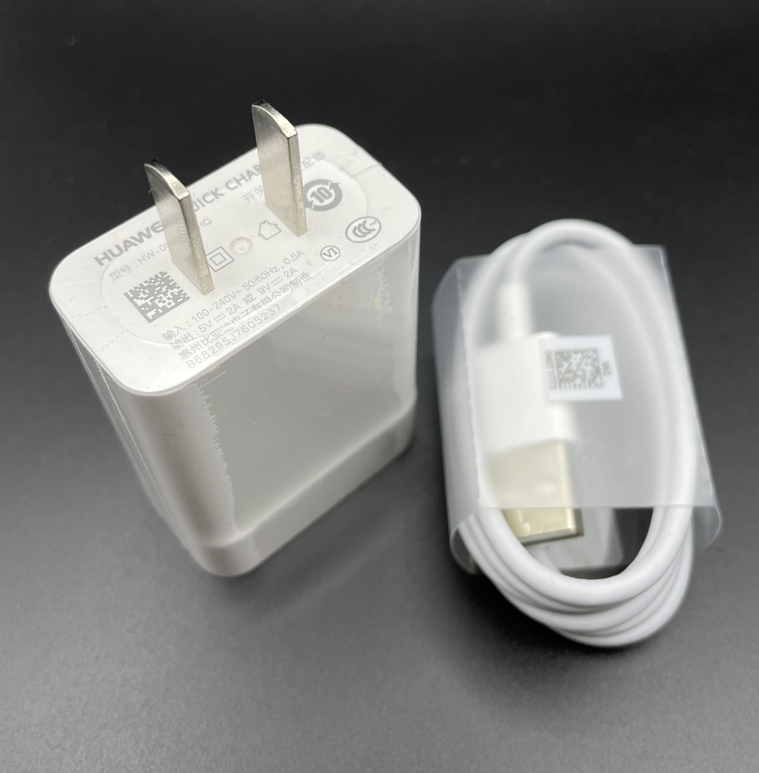 荣耀play原装充电器充电线9V2A充电头3A数据线Type C手机线18W原配原厂充电头正品