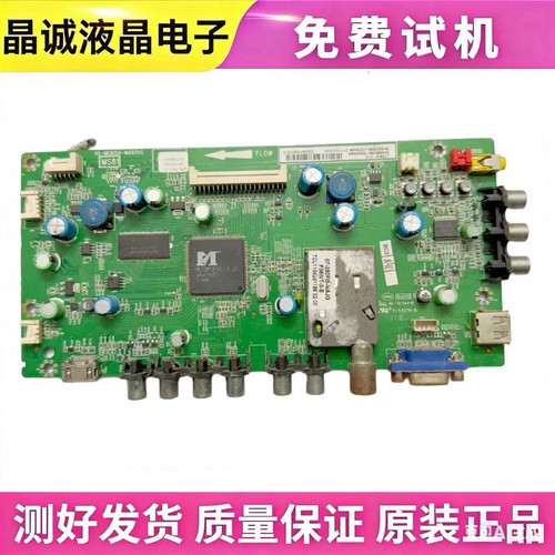 TCLL32P21BD主板40-MS81S0