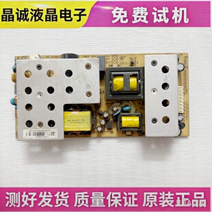 原装 康佳LC32ES62液晶电视电路板电源板34005534 35012877