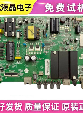康佳LED50M5000U35021716主板