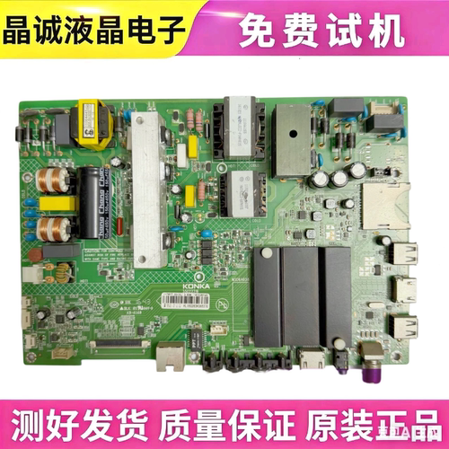 主板350218873502176635022316