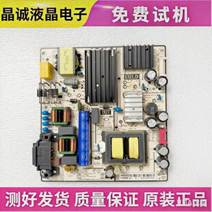 原装小米 L65M5-EA液晶电视电源板DLBB568 SHG6504B-101HA