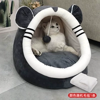 Удерживающее тепло одеяло