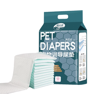 狗尿垫尿片宠物用品S100片加厚除臭吸水垫猫兔尿不湿狗厕所隔尿垫