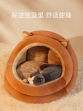 Удерживающий тепло универсальный домик на четыре сезона, домашний питомец, кот
