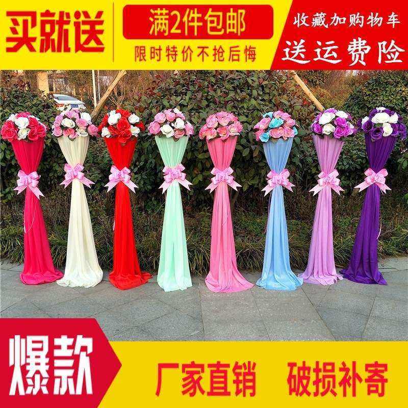 婚姻道具花架擺件婚慶2019結婚地毯路引婚禮迎賓花柱紅色鮮花花在類目 節慶用品/禮品, 婚慶佈景/道具, 婚慶絹花中 - 來自Buy2taobao.com提供專業的淘寶代購服務