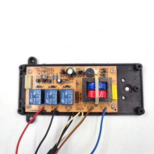 inse樱雪抽油烟机配件H1701电脑板主板 二速控制板主电脑板原配件