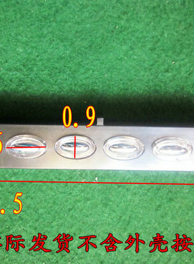 万和抽油烟机配件X05A开关按键板线路板X05D开关按钮控制板原厂