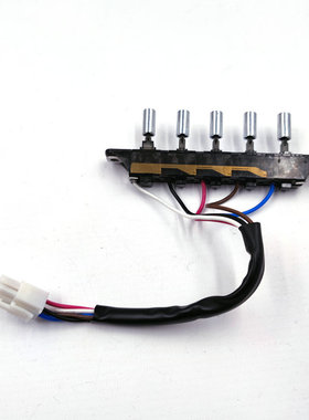 美的抽油烟机DJ103S配件开关按钮按键总成DJ105五键三速钮琴键钮