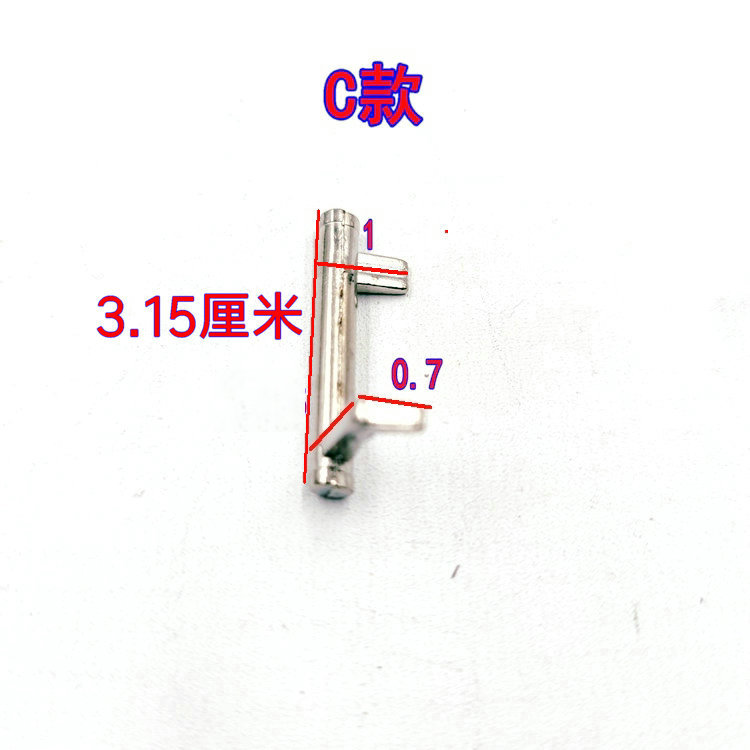 美的燃气灶配件mq7213mq7216