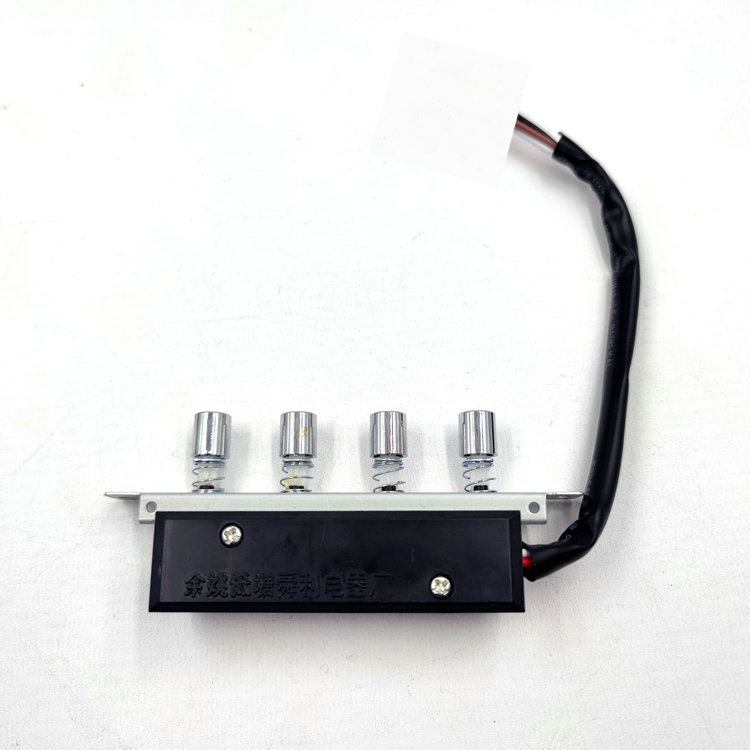 苏泊尔抽油烟机配件CXW-185-J502开关按钮J503四键J601琴键按钮