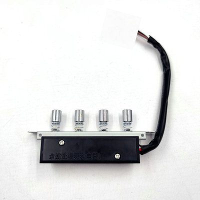 苏泊尔抽油烟机配件CXW-185-J502开关按钮J503四键J601琴键按钮