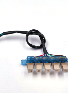 欧派抽油烟机配件CXW-218-E904A E904B按钮总成 三速琴键按钮开关