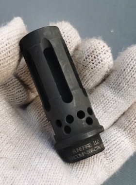 14反牙钢制磷化556火帽socom快拆消钢制火帽QD火帽司骏mk18配件