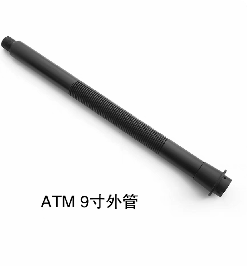 HK416atm金属外管底座金属配件延长管ATM波箱14逆牙金属套管