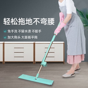 懒人拖把免水洗旋转家用拖地卫生间吸水清洁地拖不伤地板干湿两用