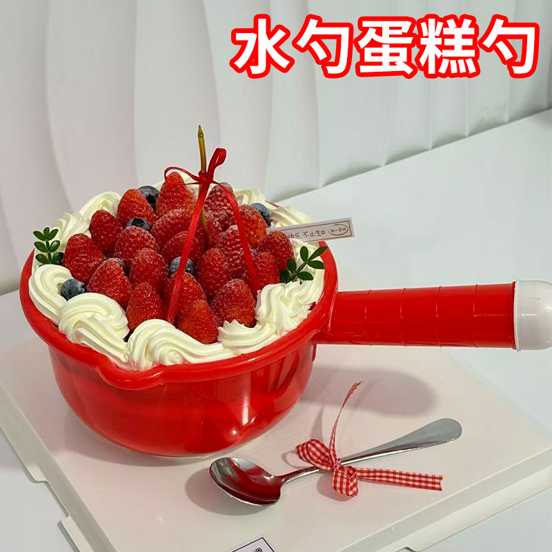 水瓢做蛋糕水勺大红色水舀子加厚带嘴长手柄老式水勺子正红蛋糕磨,厨房/烹饪用具,水舀/水瓢,淘宝优惠券,粉丝福利购,淘宝优惠卷