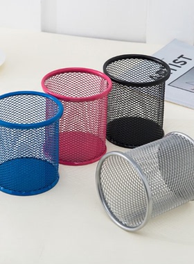 笔筒桌面收纳筐黑色网格笔盒杂物圆形方形插笔学生课桌办公室笔筒