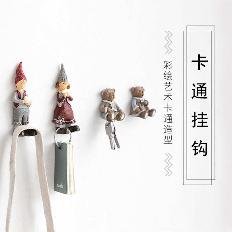 墙壁插座挂钩卡通树脂电源收纳创意可爱强力粘钩插头粘胶支架免钉,收纳整理,挂钩/粘钩,淘宝优惠券,粉丝福利购,淘宝优惠卷