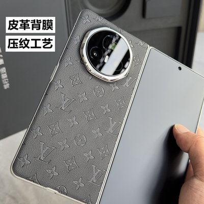 适用荣耀magicv3素皮后膜专机定制尺寸皮纹质感纹理清晰荣耀magicvs3背膜荣耀magicv2手机后盖保护膜