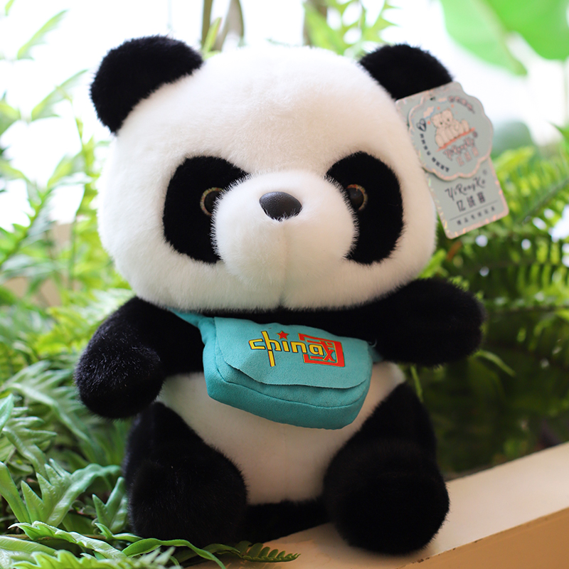 可爱国宝熊猫背包娃娃纪念品