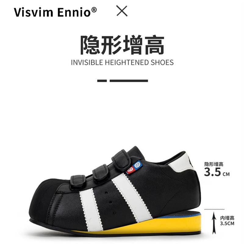 VISVIM ENNIO贝壳头卡通休闲板鞋男透气增高百搭鞋子女魔术贴平底