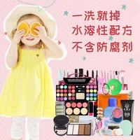 Trường tiểu học trang điểm đĩa lông mi curler Trẻ em ngày mỹ phẩm mẫu giáo bé trai đầy đủ bộ nam và nữ vali lông mày - Bộ trang điểm son dưỡng dior