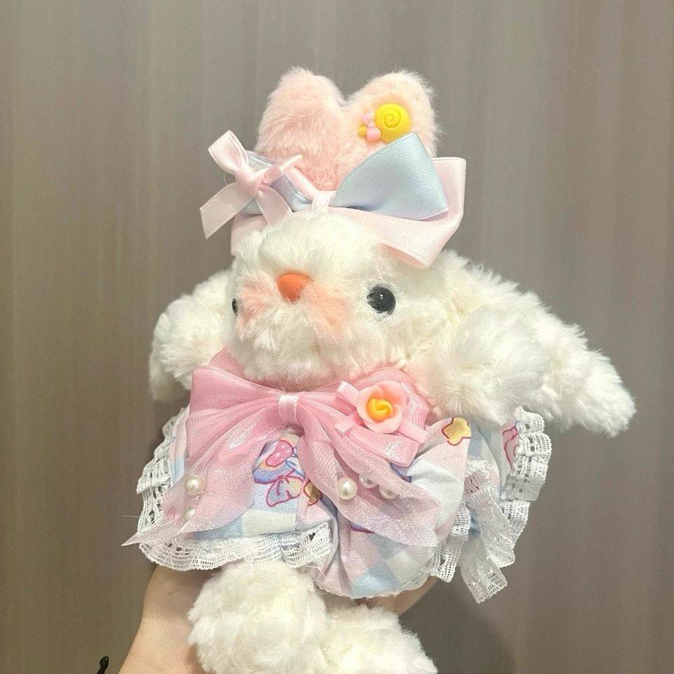 新款少女兔子公仔挂件卡通毛绒娃娃垂耳兔可爱穿搭玩偶包包挂饰