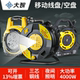 大智工程线盘移动电缆拖线绕线空盘收线电线卷线盘10米30m50M插座