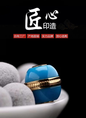 天然湖北原矿玉化绿松石老型珠桶汉堡珠高瓷蓝色18k金镶佛珠顶