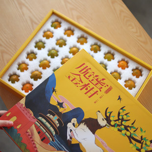 【顺丰】广西脆蜜金柑尚朴第三代金桔纯甜新鲜水果果王礼盒包邮