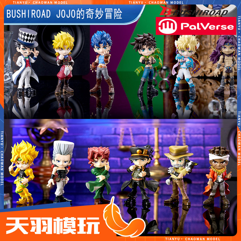 武士道JOJO的奇妙冒险景品小手办图片