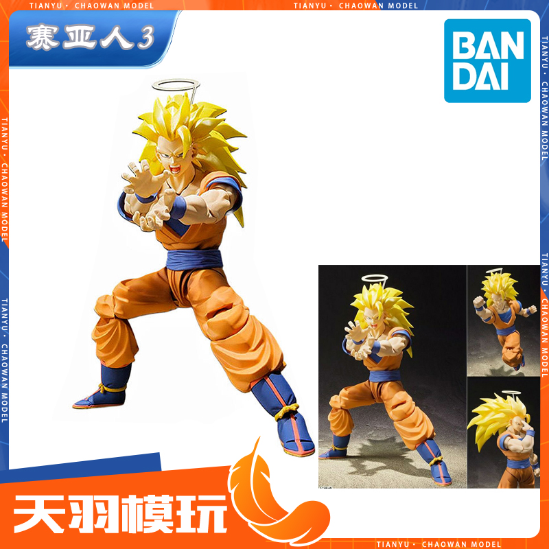 万代SHF龙珠超可动模型