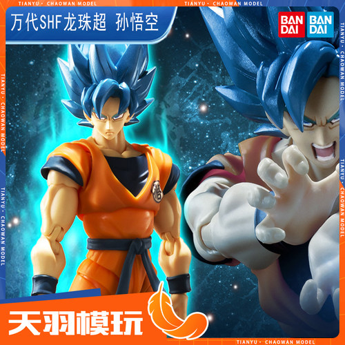 万代SHF赛亚人之神孙悟空手办