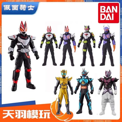 假面骑士极狐加布软胶万代