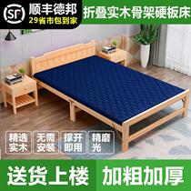 One meter two bed single bed folding bed single bed household 1.2m 1.5 economic bamboo plank bed reinforced solid wood