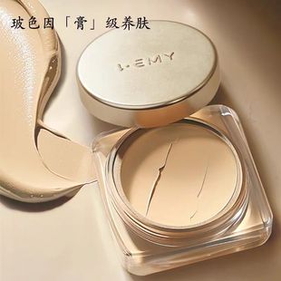 里秘粉底霜抗皱膏持保湿遮瑕膏持久粉底液不脱不卡粉贵气定妆柔焦