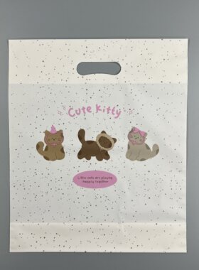 斑点小猫咪手提袋奶油黄色塑料挖孔袋加厚迷你袋子饰品内衣化妆品