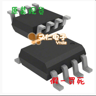 現(xiàn)貨 ADUM1246ARZ PCB打樣 配單 RL7