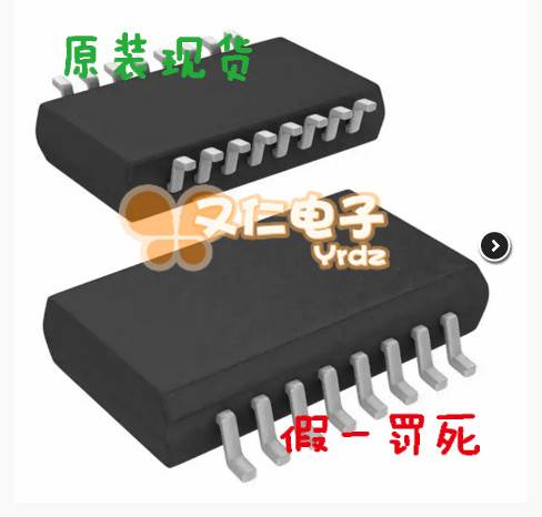 -现货ADUM3301ARWZADUM3301ARWZNDAD