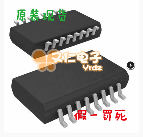 AD ADUM1401BRWZ-RLTR-ND ADUM1401BRWZ-RLTR现货 PCB打样