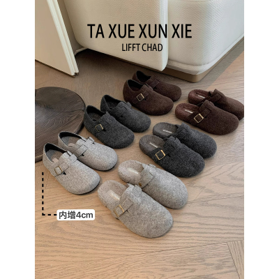 厚底加绒耐脏内增高毛毛勃肯鞋