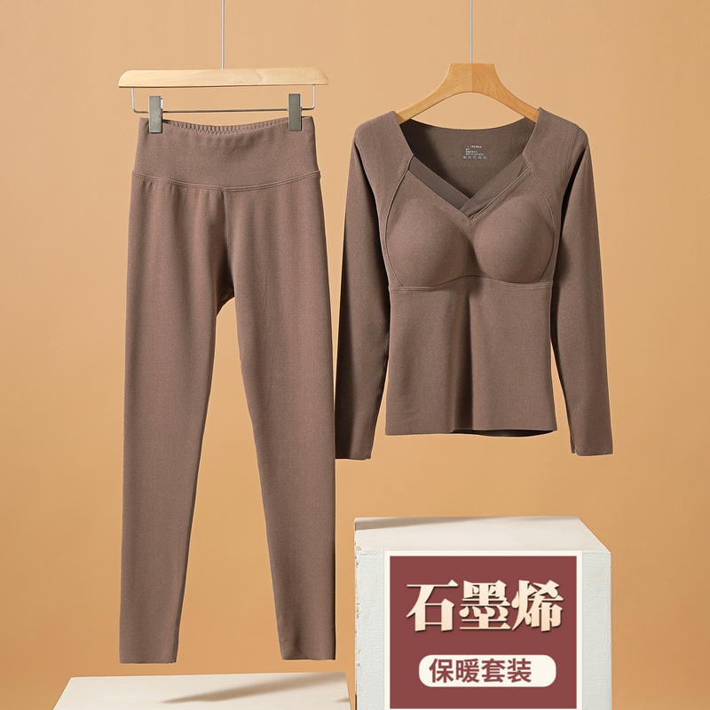 带胸垫免穿文胸石墨烯保暖套装