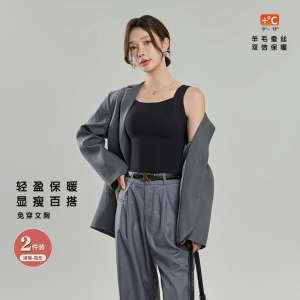 保暖背心女内衣2024冬季带胸垫加绒加厚内搭打底上衣低领秋衣