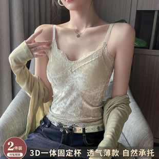 打底夏 上衣内搭外穿短款 美背吊带背心女带胸垫固定杯2026春季 新款
